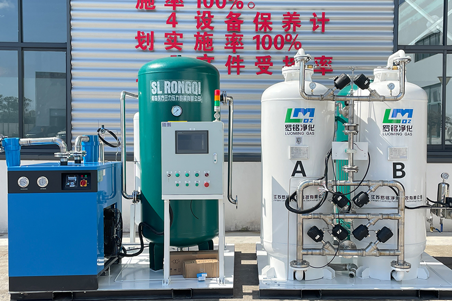 Gekoelde luchtdroger