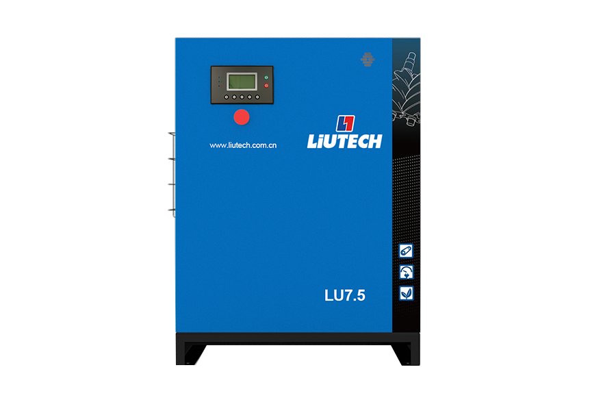 Geïntegreerde compacte schroefluchtcompressor
