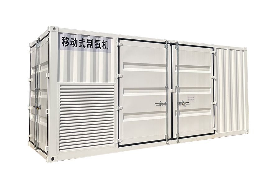 Draagbare zuurstofgenerator