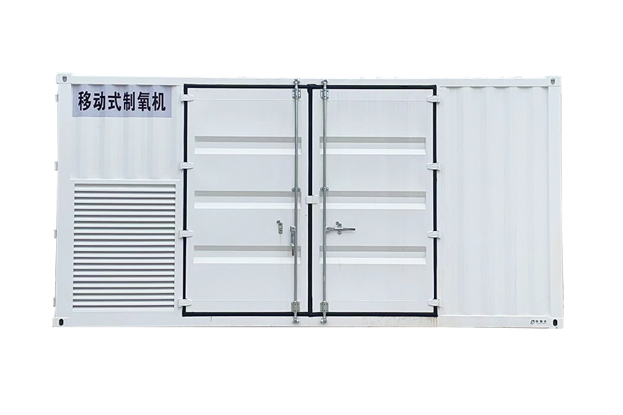 Draagbare zuurstofgenerator