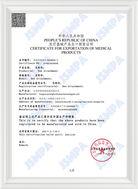 Certificaat voor de export van medische producten