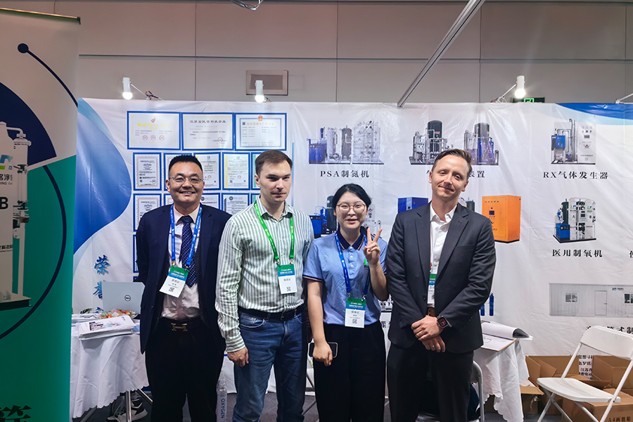 China Internationale Gasindustrie Expo 2024