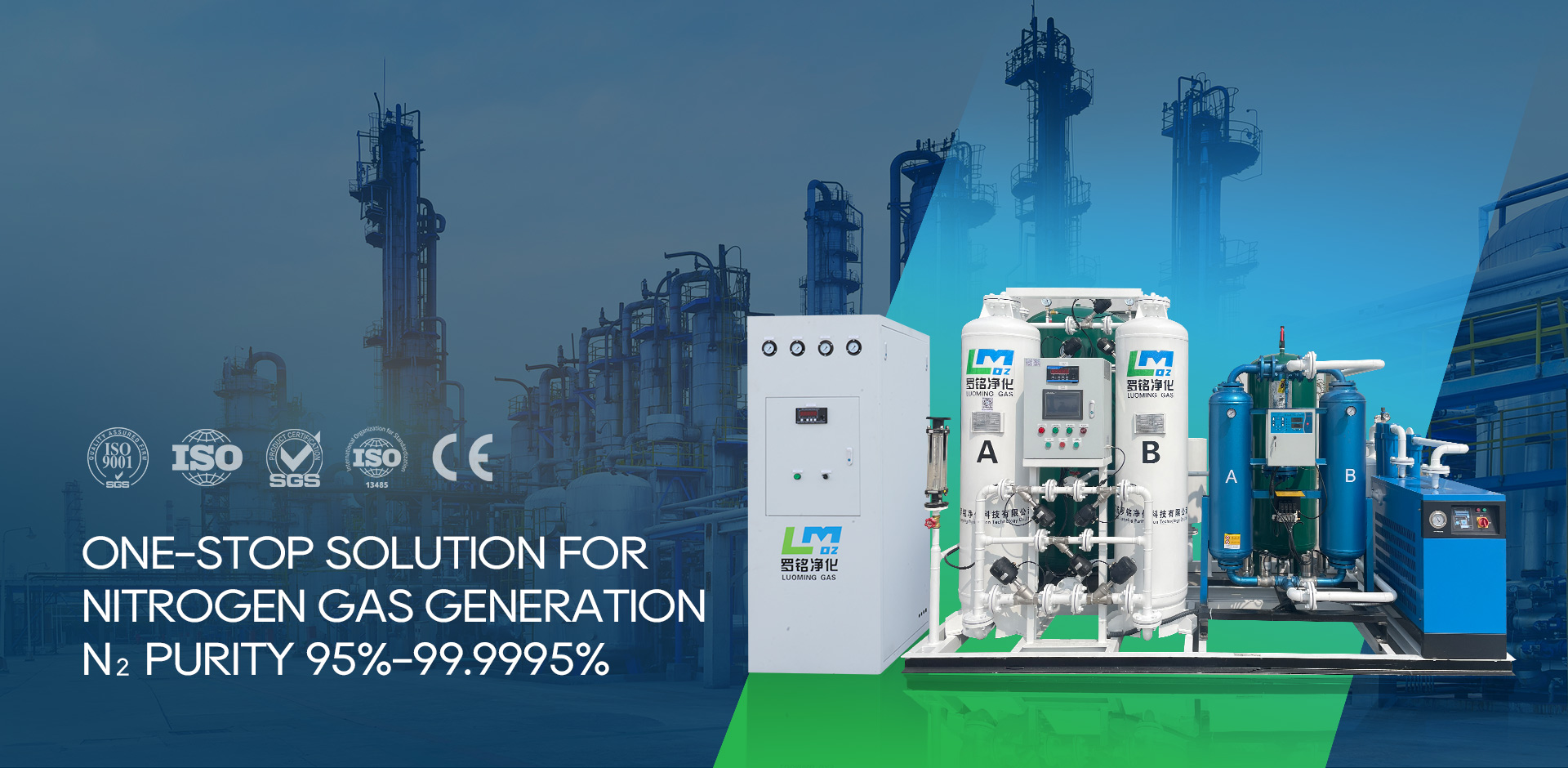 Jiangsu Luoming Zuiveringstechnologie Co., Ltd.