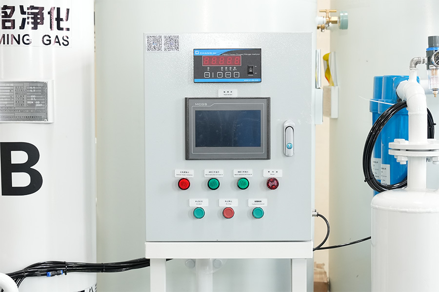 Hoge zuiverheid PSA-stikstofgenerator