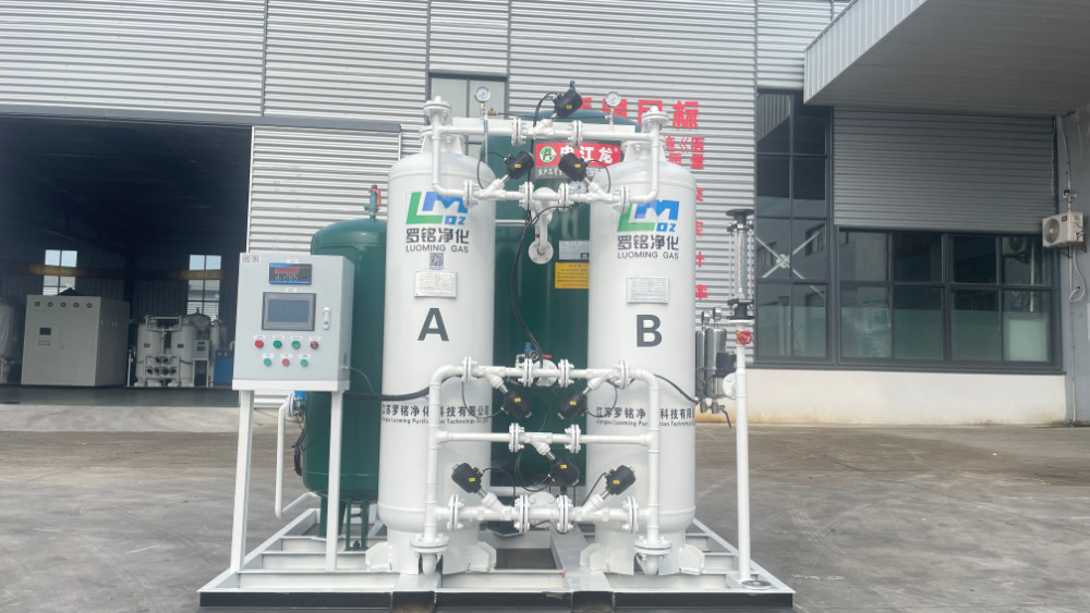 LuoMing-zuurstofgenerator, intelligente zuurstoftoevoer, voldoet aan medische normen