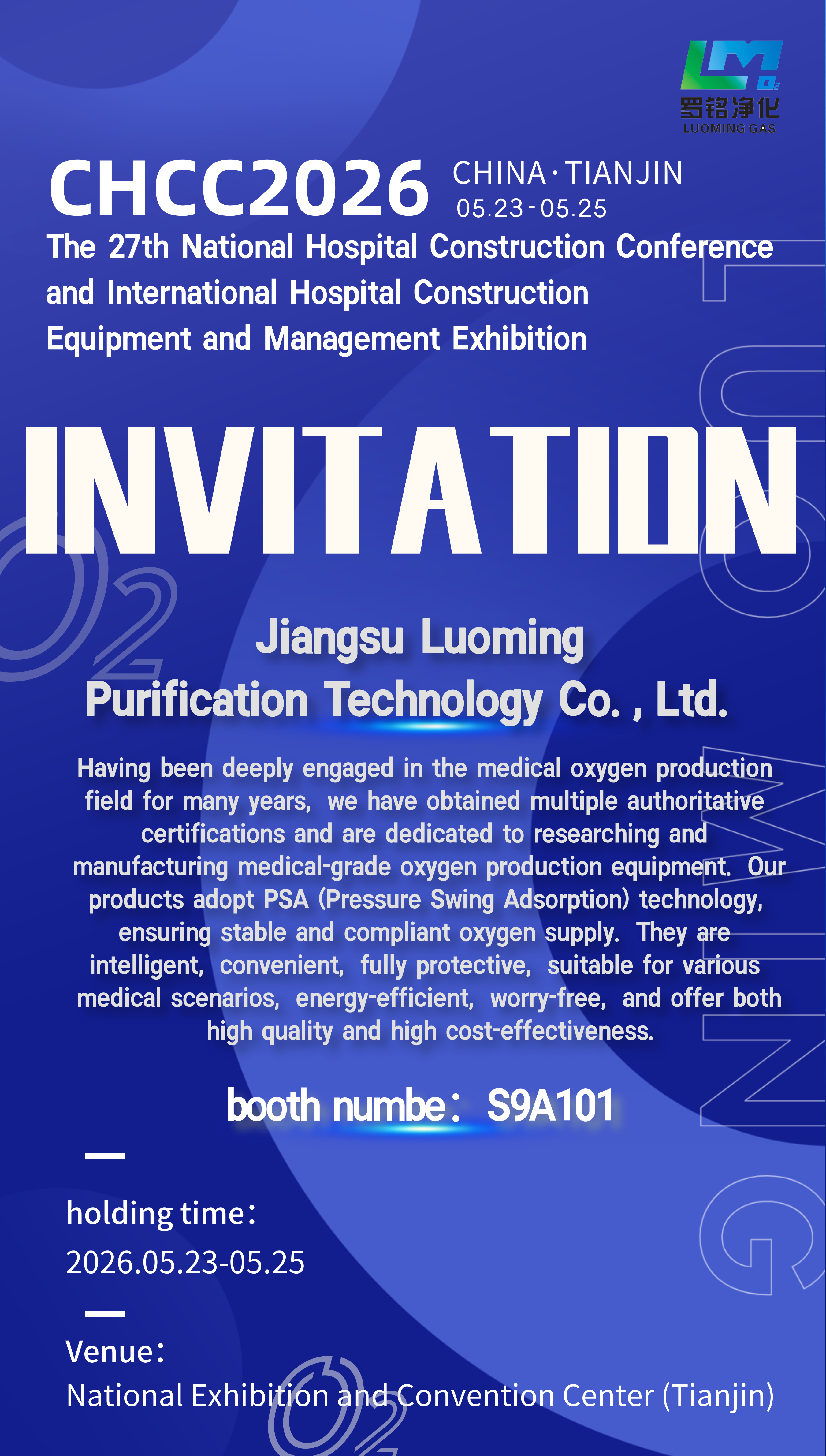 Jiangsu Luoming Purification Technology Co., Ltd. presenteert geavanceerde medische zuurstofproductie op CHCC2026
