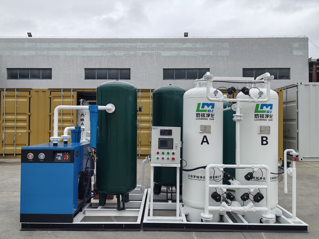 Gecentraliseerde ziekenhuiszuurstofoplossingen: geïntegreerde PSA-generatoren en spruitstuksystemen